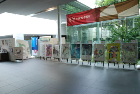 f:id:chuokurashinet:20200906162826p:plain