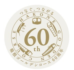 f:id:chuokurashinet:20200911155725p:plain