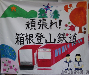 f:id:chuokurashinet:20200911155811p:plain