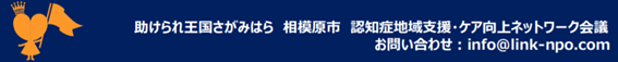 f:id:chuokurashinet:20200911170742p:plain
