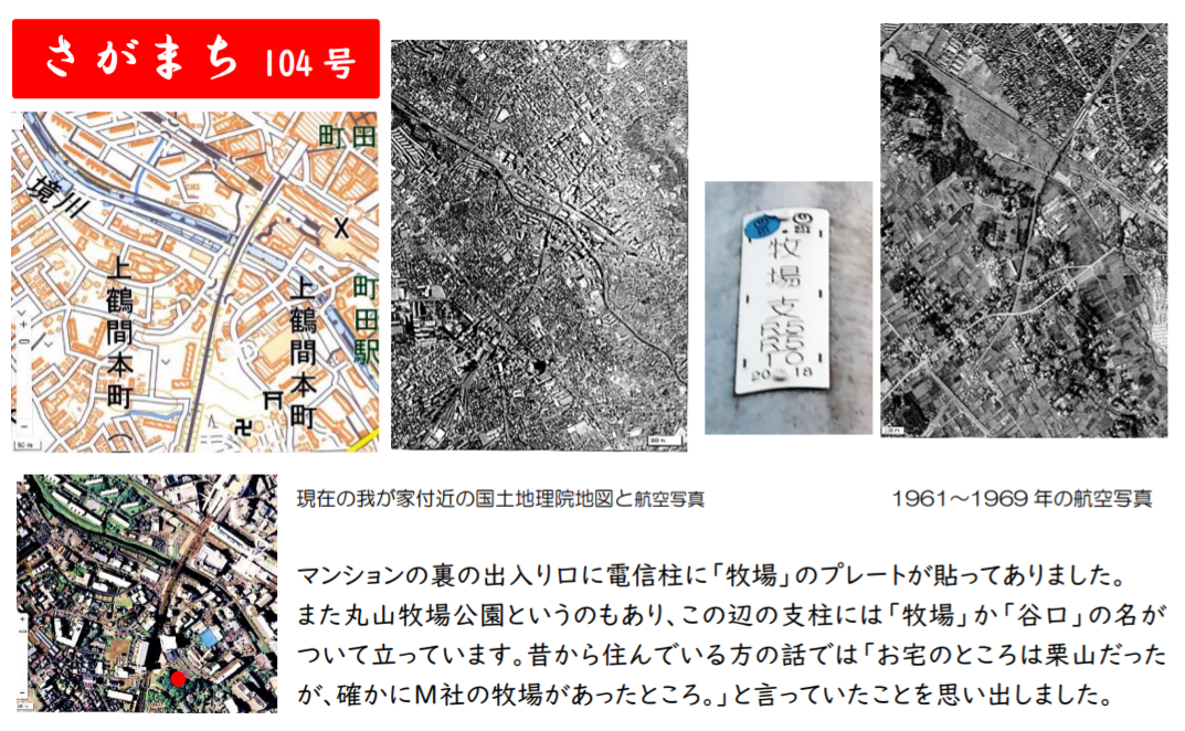 f:id:chuokurashinet:20200915103149p:plain