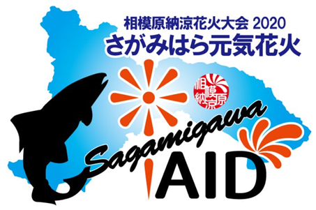 f:id:chuokurashinet:20200925100237p:plain