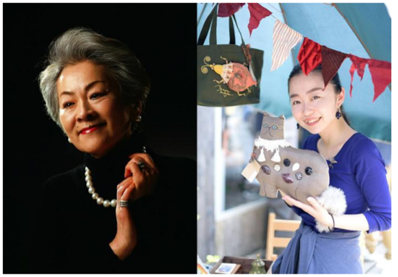 f:id:chuokurashinet:20201001110855p:plain