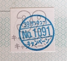 f:id:chuokurashinet:20201002115644p:plain