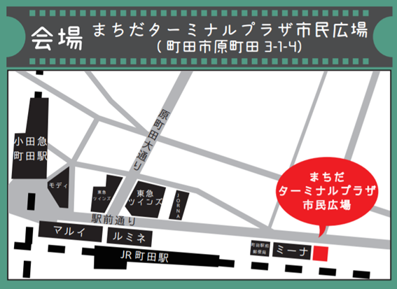f:id:chuokurashinet:20201014160336p:plain