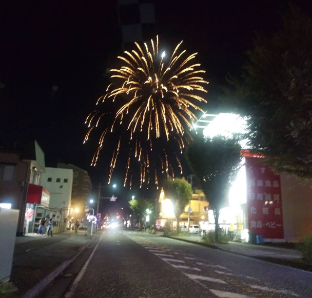 f:id:chuokurashinet:20201025091331p:plain f:id:chuokurashinet:20201025091331p:plain