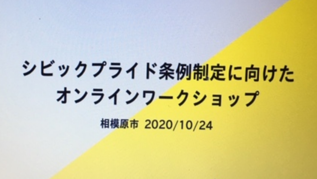 f:id:chuokurashinet:20201025094244p:plain