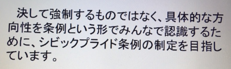 f:id:chuokurashinet:20201025095701p:plain