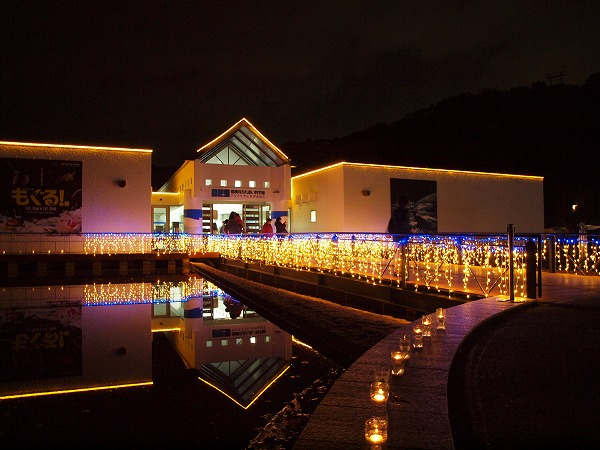 f:id:chuokurashinet:20201102150554p:plain