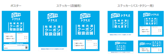 f:id:chuokurashinet:20201105140942p:plain