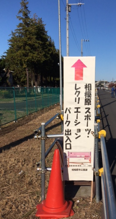 f:id:chuokurashinet:20201115092412p:plain