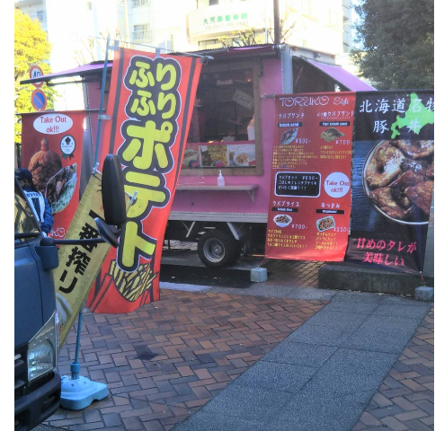 f:id:chuokurashinet:20201116094548p:plain