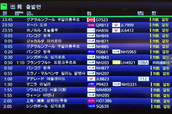 f:id:chuokurashinet:20201116112215p:plain