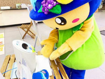 f:id:chuokurashinet:20201127074956p:plain