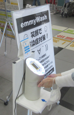 f:id:chuokurashinet:20201127075134p:plain