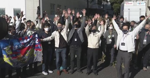 f:id:chuokurashinet:20201208140240p:plain