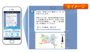 f:id:chuokurashinet:20201214120525p:plain