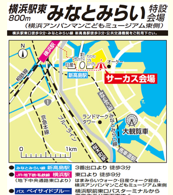 f:id:chuokurashinet:20201226080249p:plain