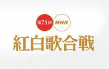 f:id:chuokurashinet:20201229133546p:plain