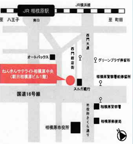 f:id:chuokurashinet:20210118163331p:plain