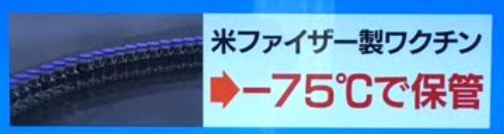 f:id:chuokurashinet:20210119101552p:plain