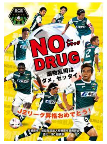 f:id:chuokurashinet:20210123101757p:plain