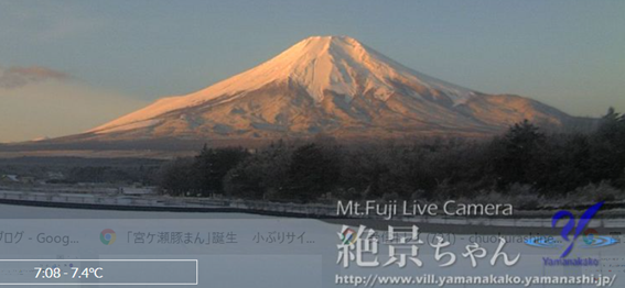 f:id:chuokurashinet:20210126072511p:plain