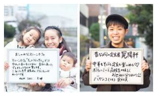 f:id:chuokurashinet:20210228134138p:plain