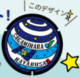 f:id:chuokurashinet:20210303092103p:plain