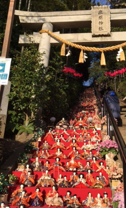 f:id:chuokurashinet:20210304091443p:plain