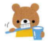 f:id:chuokurashinet:20210308165200p:plain