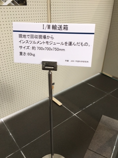 f:id:chuokurashinet:20210316161332j:plain