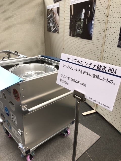 f:id:chuokurashinet:20210316161401j:plain