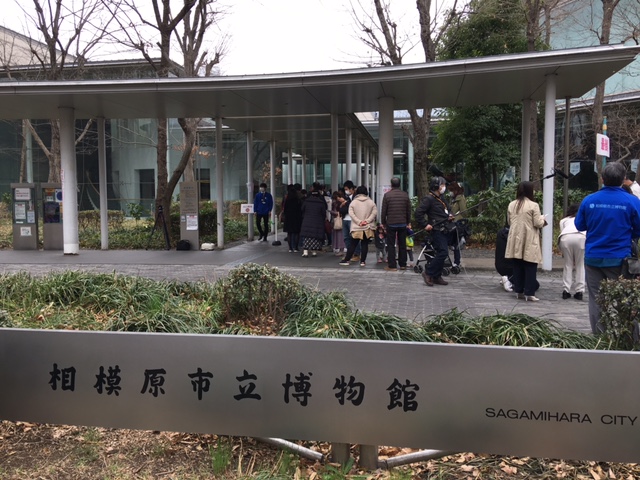 f:id:chuokurashinet:20210316161548j:plain