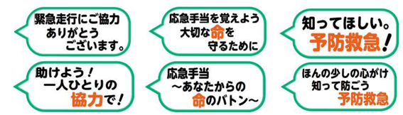 f:id:chuokurashinet:20210316195854p:plain