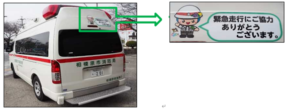f:id:chuokurashinet:20210316195934p:plain