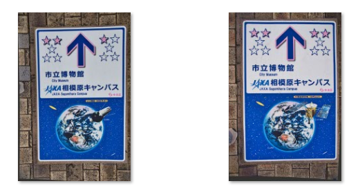 f:id:chuokurashinet:20210320164611p:plain