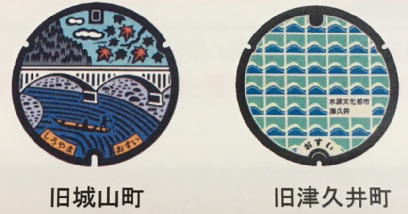 f:id:chuokurashinet:20210328152745p:plain