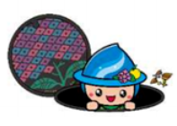 f:id:chuokurashinet:20210330064439p:plain