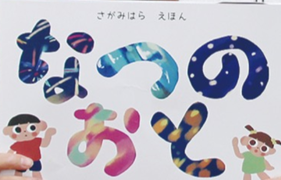 f:id:chuokurashinet:20210402081249p:plain