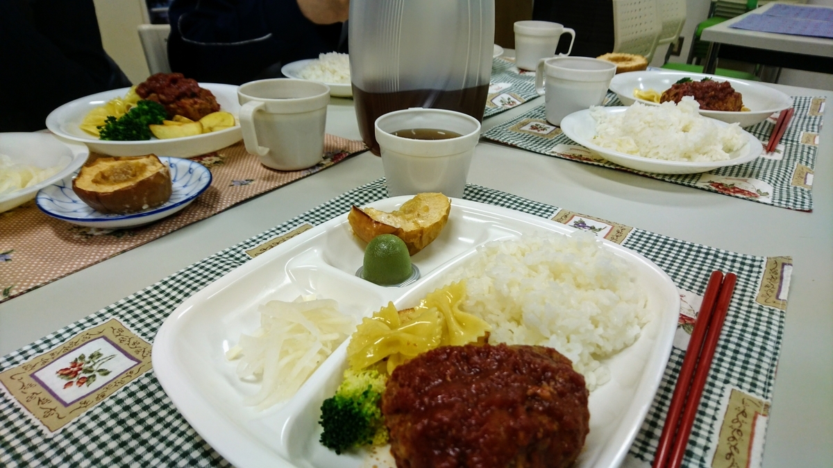 f:id:chuokurashinet:20210403130907j:plain