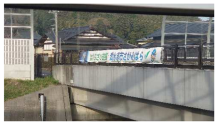 f:id:chuokurashinet:20210415073125p:plain