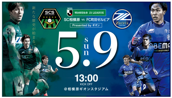 f:id:chuokurashinet:20210424083106p:plain