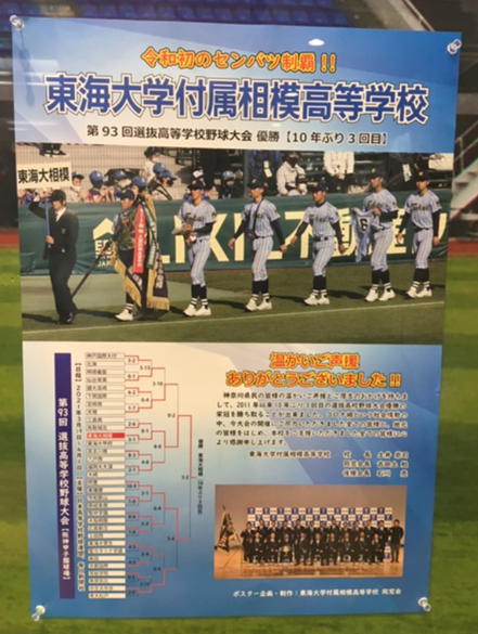 f:id:chuokurashinet:20210428083436p:plain