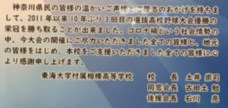 f:id:chuokurashinet:20210428083518p:plain