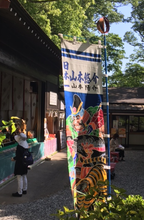 f:id:chuokurashinet:20210504091055p:plain