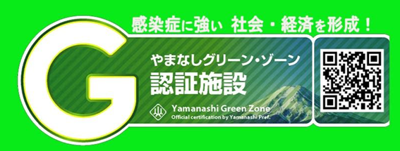 f:id:chuokurashinet:20210507115134p:plain