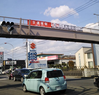 f:id:chuokurashinet:20210516114828p:plain