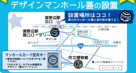 f:id:chuokurashinet:20210531120415p:plain