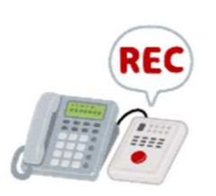 f:id:chuokurashinet:20210601155232p:plain